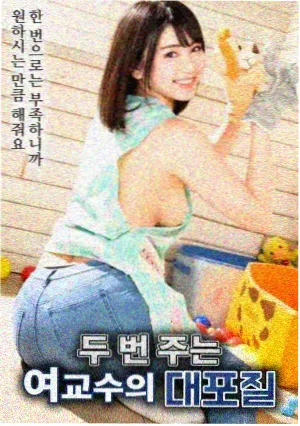 琪琪免费影院纪录片拍摄地与主题地图档案封面
