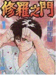 琪琪免费影院更新日历值班表配图